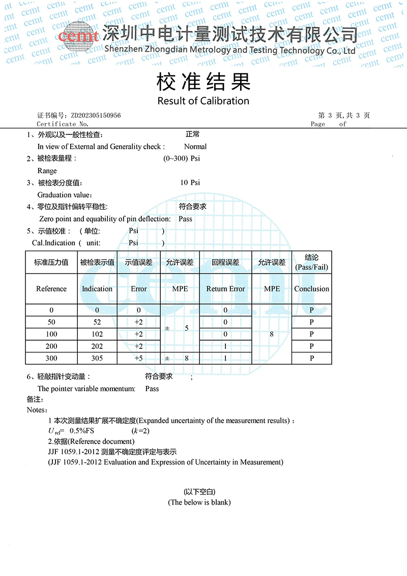 ZD202305150956壓力表-3.jpg